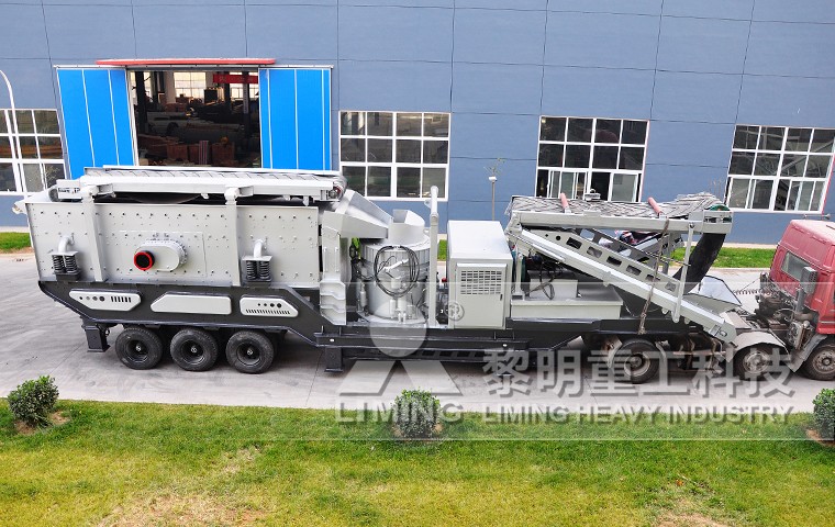 processing machines on solid minerals